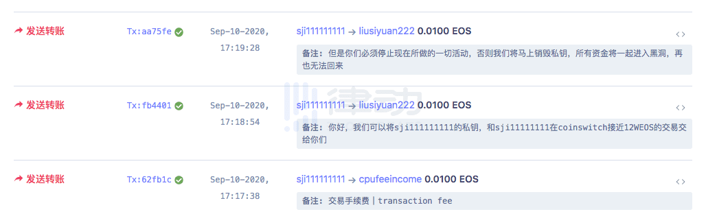 为什么币圈发项目的都是同一拨人?