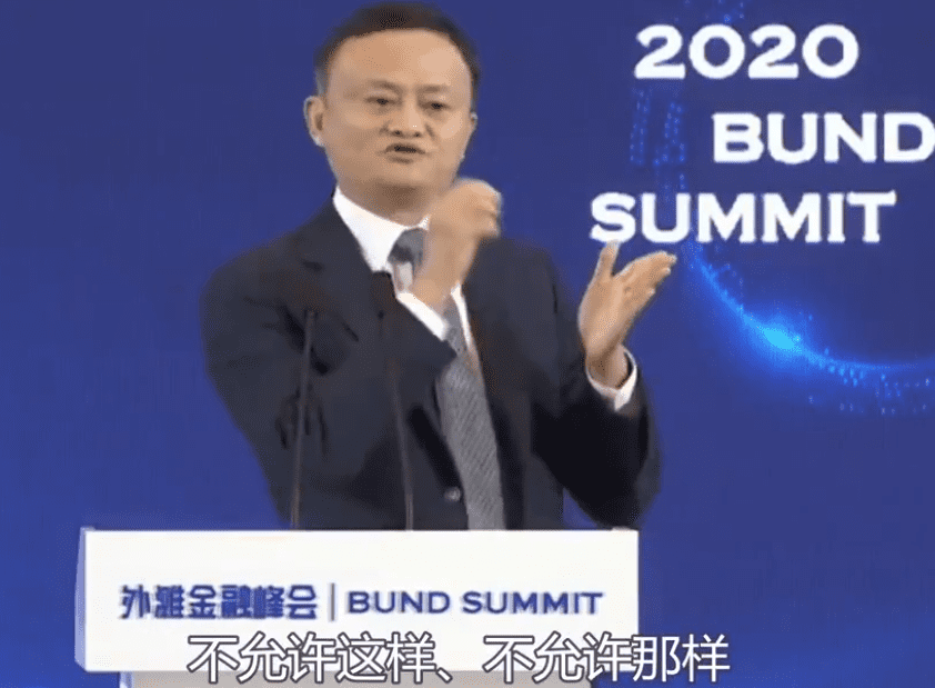 美国大选、监管加强、ETH2.0等事件有怎样的具体影响?