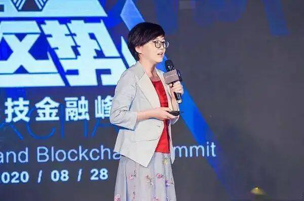 BSN发展联盟秘书长谭敏:BSN已经成为全球最大的区块链基础设施服务网络