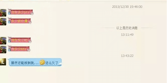 比特币还能涨多久?这里有8条关于比特币价格的经验