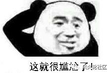 BCH又要“生娃”了,将会有一波拉升?