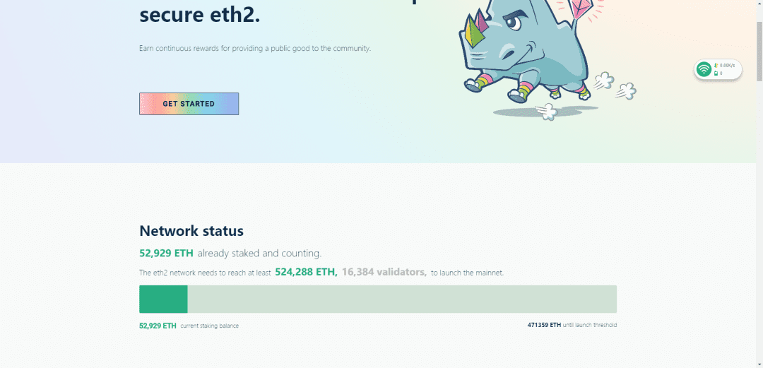 ETH2.0即将来临,但是他会不会面临新生代的“破坏性创新”
