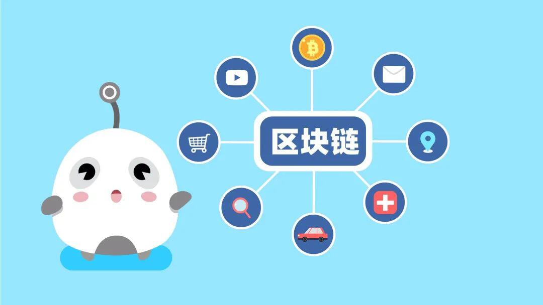 OK区块链60讲 | 第47集:2017年“区块链革命”