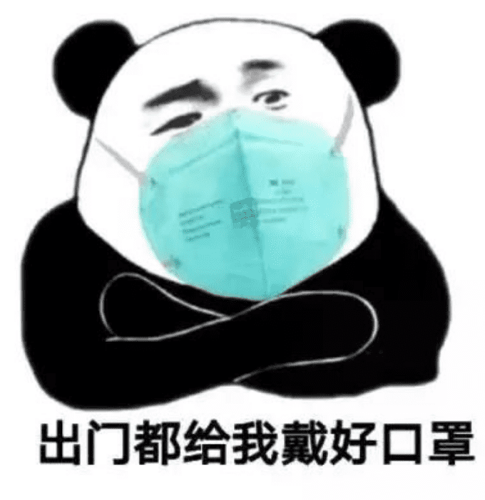 大选期间,假如你有一张选票,浅谈从竞选总统到社区治理,选票的意义……