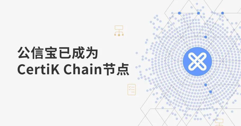 大选期间,假如你有一张选票,浅谈从竞选总统到社区治理,选票的意义……