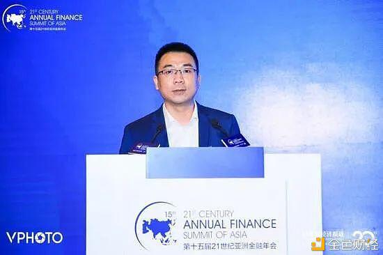 张一锋:CBDC是作为公共产品的重要属性