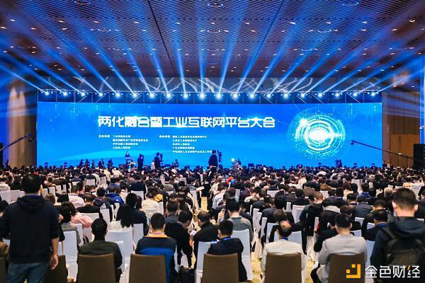 工业互联网真的需要区块链技术吗?