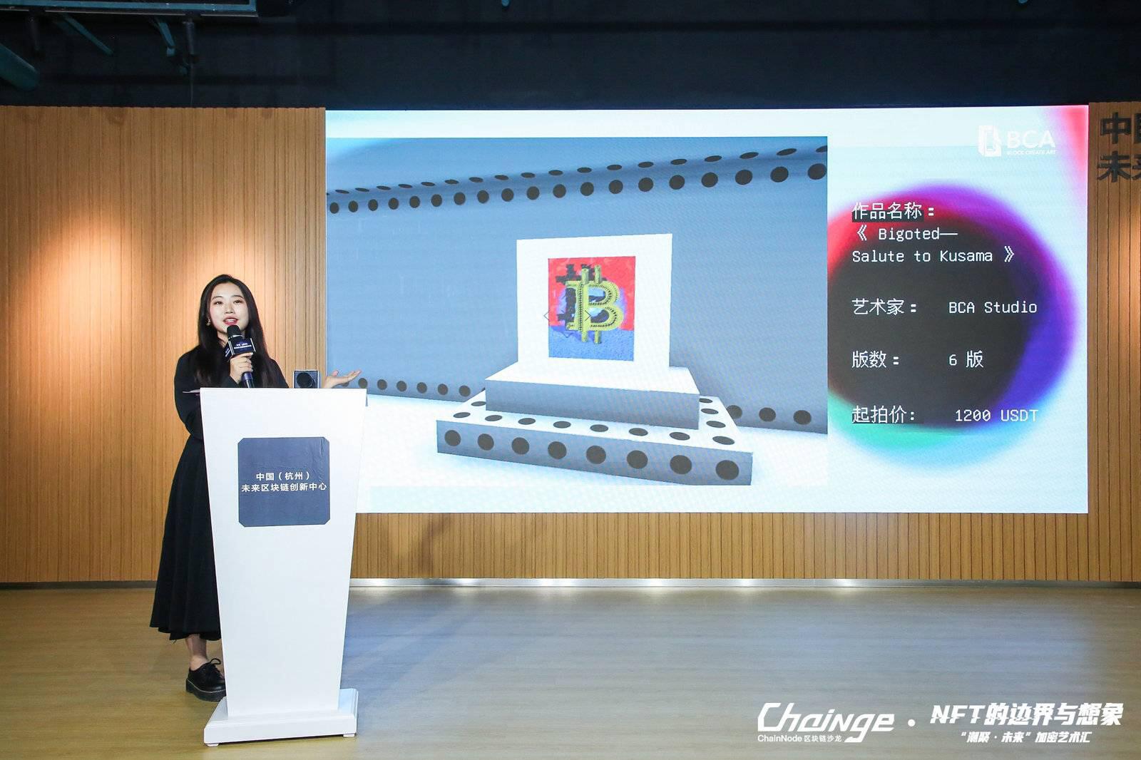 牛市临近,NFT和加密艺术或许是下一个价值投资新起点