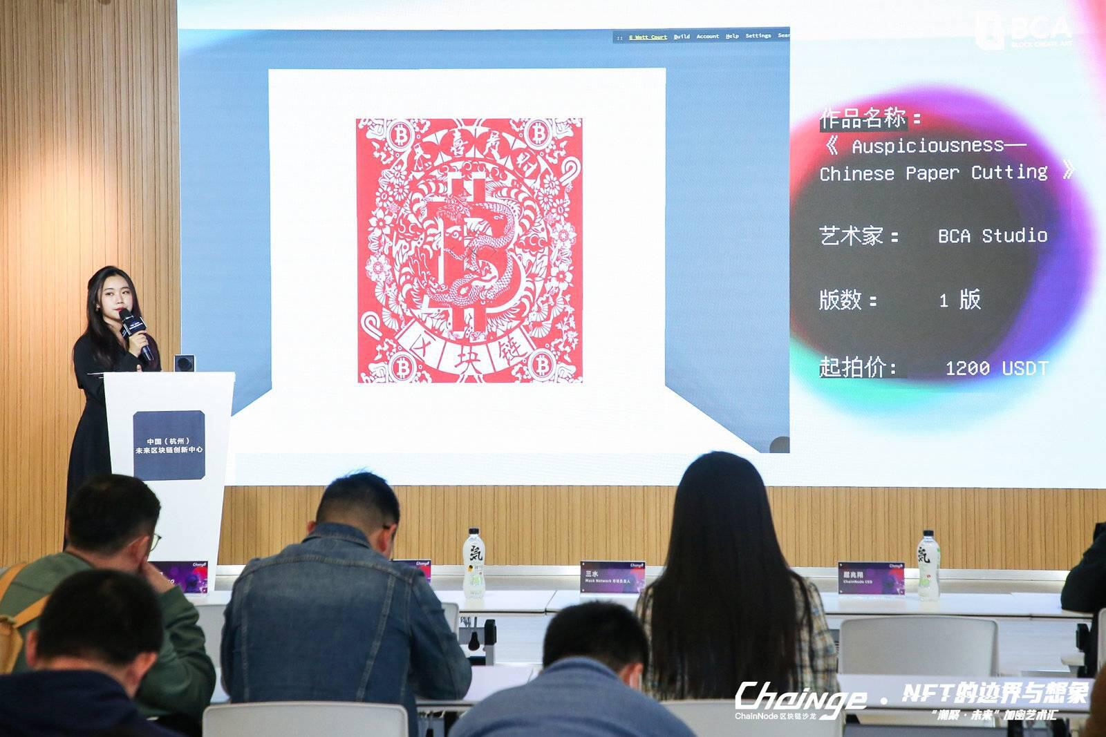 牛市临近,NFT和加密艺术或许是下一个价值投资新起点