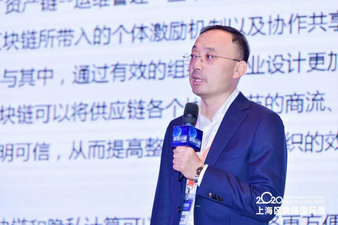 谢红军:隐私计算与分布式认知工业互联网