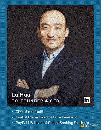 Cred破产背后:曾做现金贷的联创挪用巨款 员工投资讨债无望