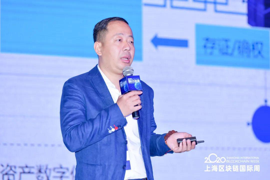 李鸣:区块链促进工业互联网高质量发展