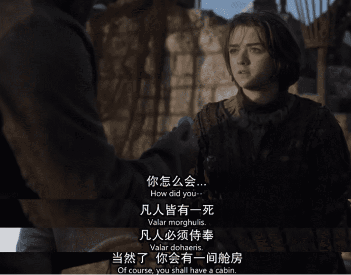 脑洞:用《权力的游戏》讲解比特币的通证特性