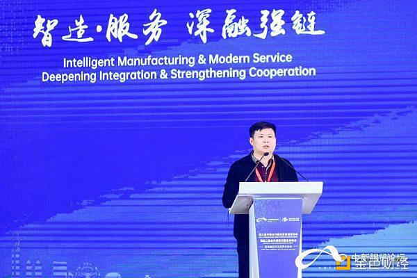 数字经济学家陈晓华:数字要素重构经济形态和治理模式