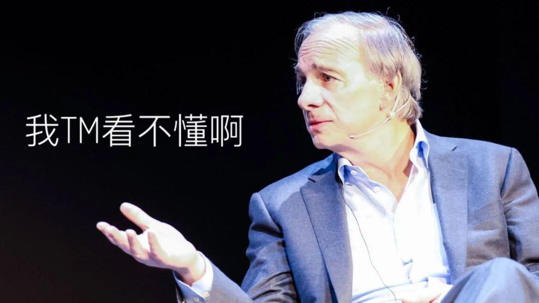 三年了,比特币重返2017