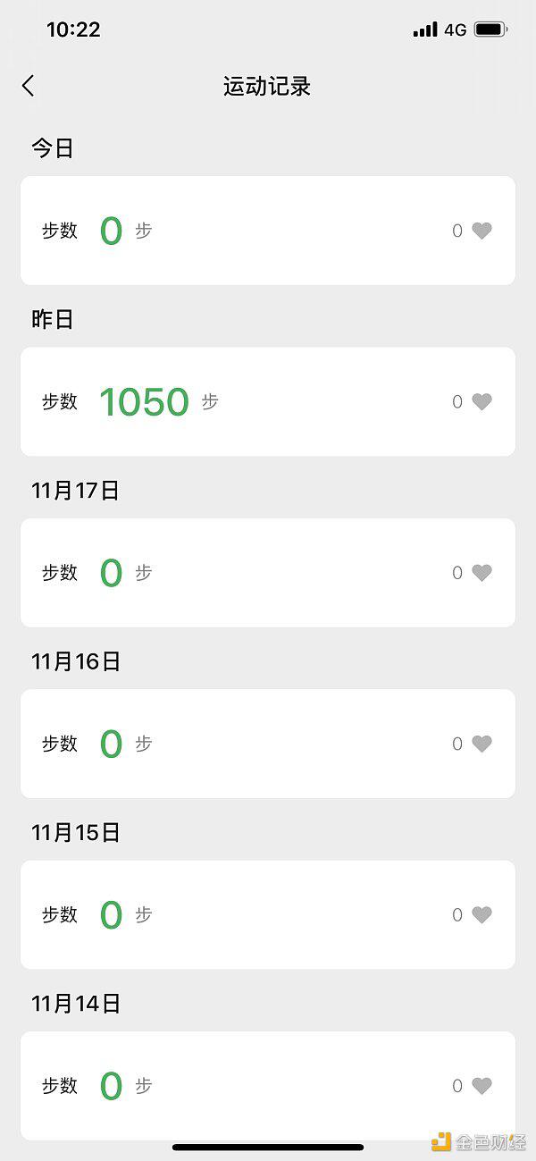 OKB一夜大涨19% OKEx恢复提币将近?