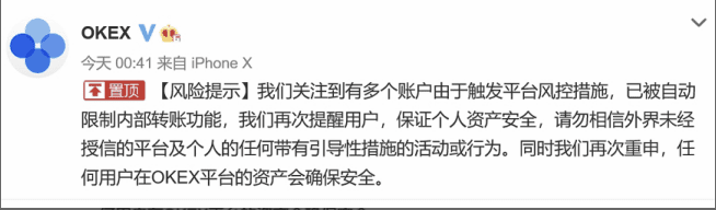 徐明星出来了,“持豆人”有救了