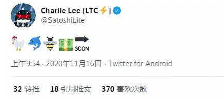 灰度LTC信托溢价竟然高达3687%,到底怎么回事?