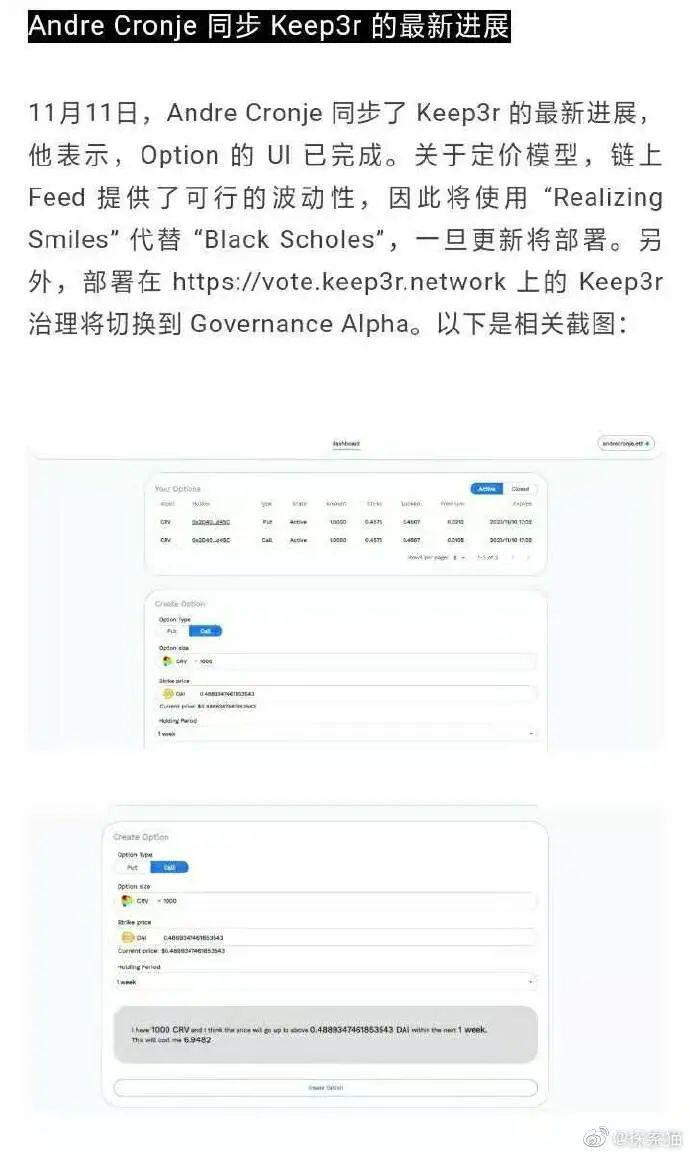 从比特币到未来纯算法驱动的自运行虚拟大脑