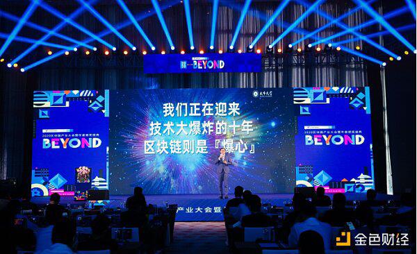 火币大于佳宁:分布式存储正成为区块链行业关键赛道