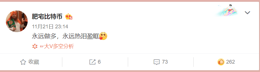 实盘做多BTC,这个男人过去一个月赚了2000多万