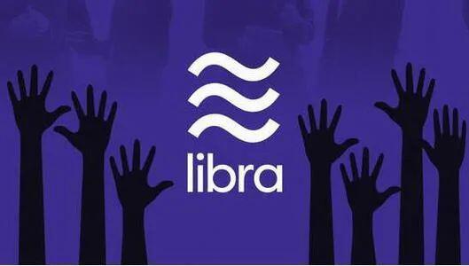 Libra动了谁的奶酪?