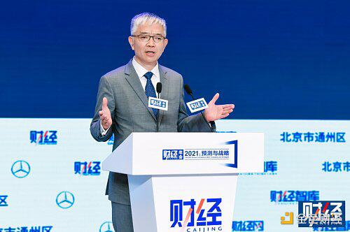 浙商银行原行长刘晓春:数字货币能替代纸币?不一定