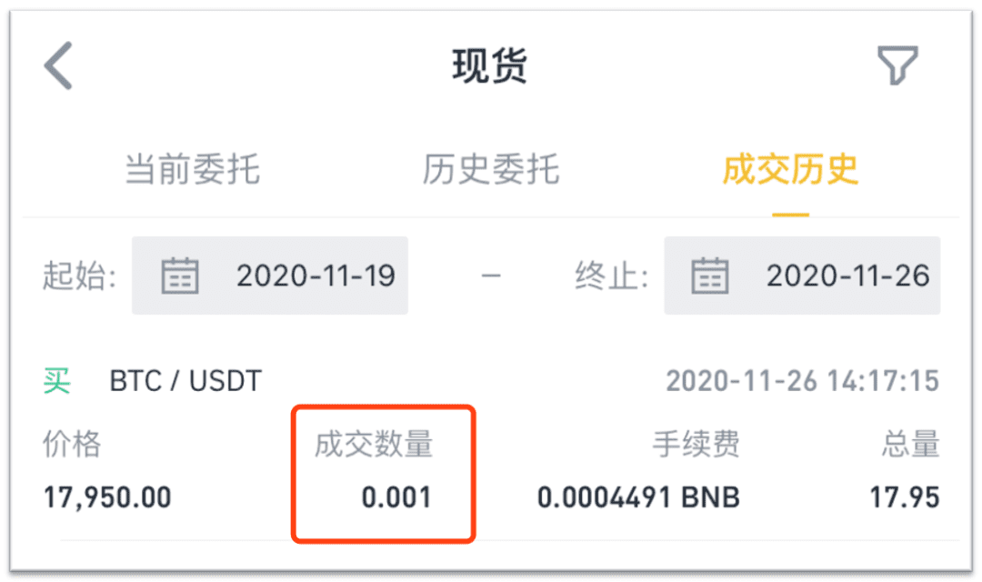 比特币为什么一直在涨?还会继续涨吗?