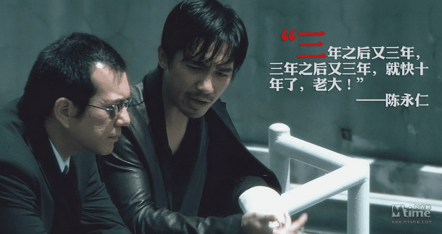 三年又三年的解套规律,BTC高点的逻辑推测