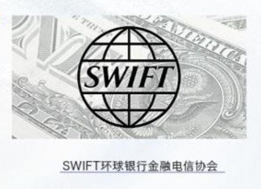 央行启动数字人民币试点 , 对其意味着什么?