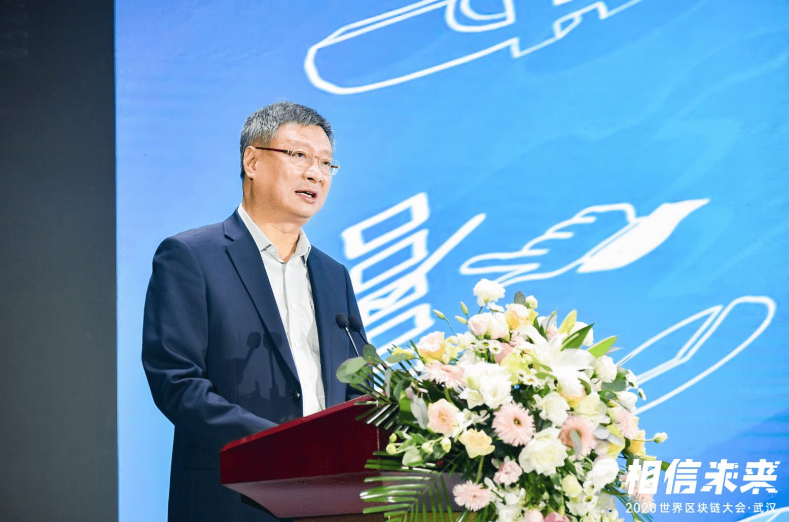 中国银行前行长李礼辉:数字货币在数字经济竞争中将居于核心地位