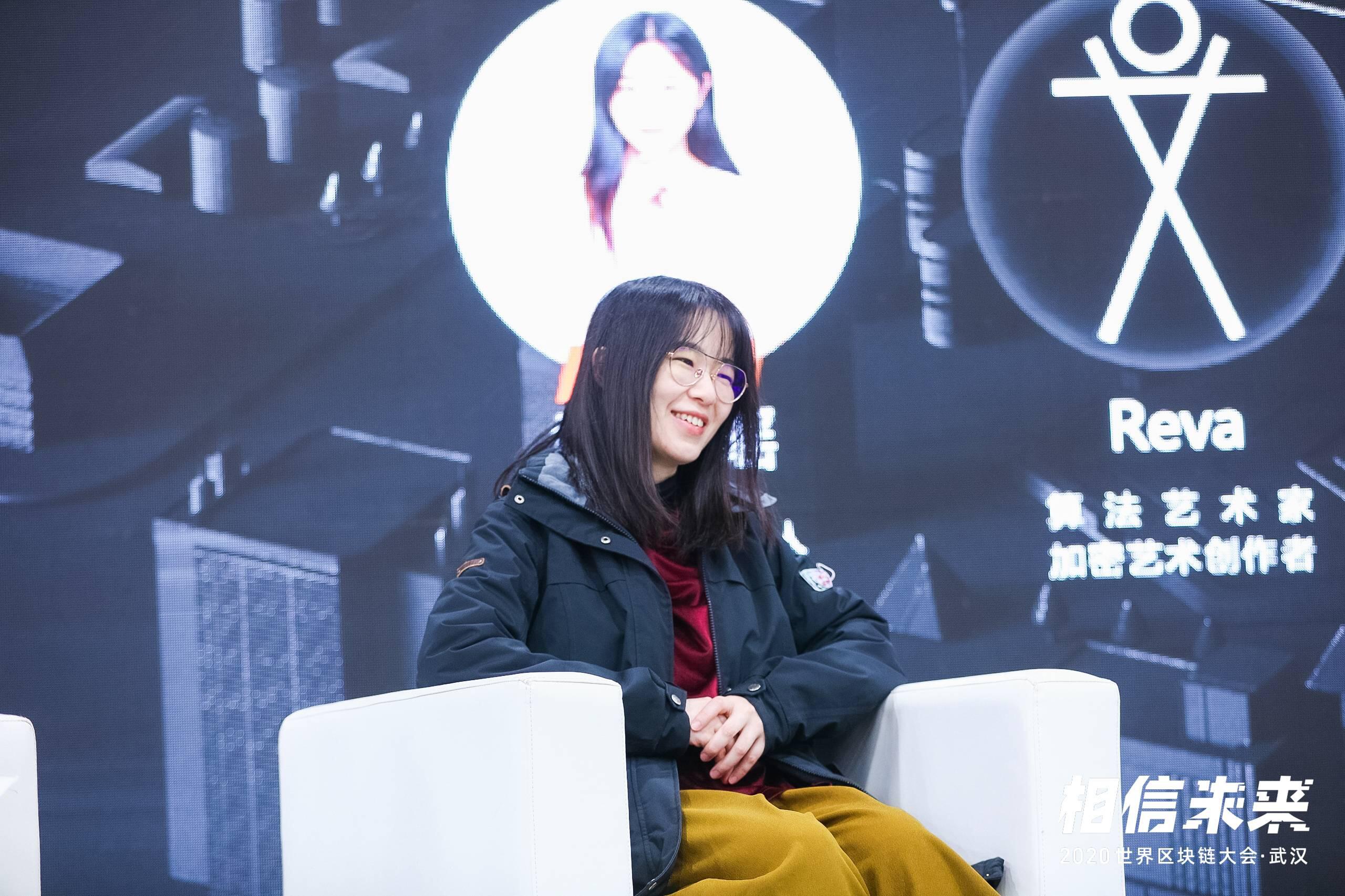 圆桌论坛:下一波浪潮?NFT的边界与想象