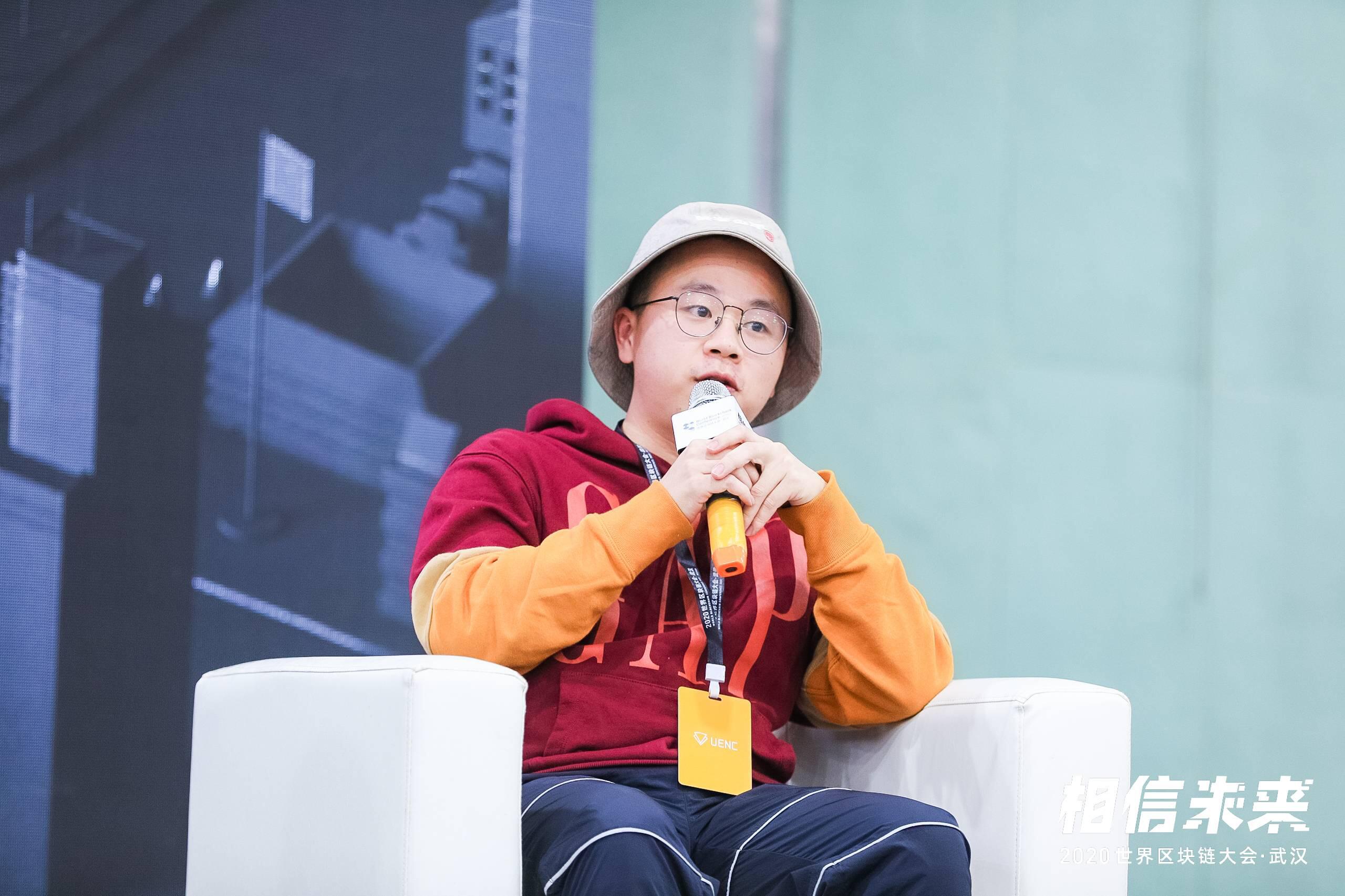 圆桌论坛:下一波浪潮?NFT的边界与想象