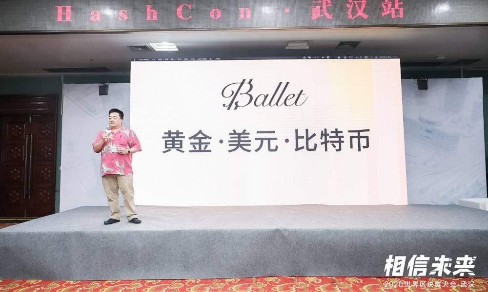 李启元:比特币10到15年后可能涨1000倍