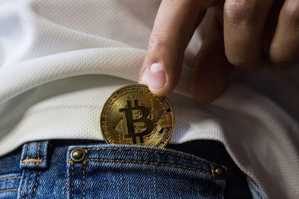 比特币价格不断上升,如果有钱,你愿意投资比特币基金吗?