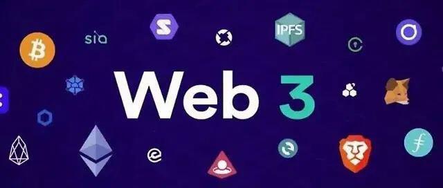 多用途代币将通过提供金融之外的价值赋能Web 3.0