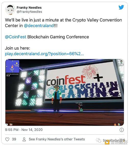 虚拟世界:是投资机会还是虚拟的游乐场?