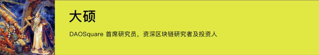 六问NFT和链游:不是所有游戏都适合引入NFT?