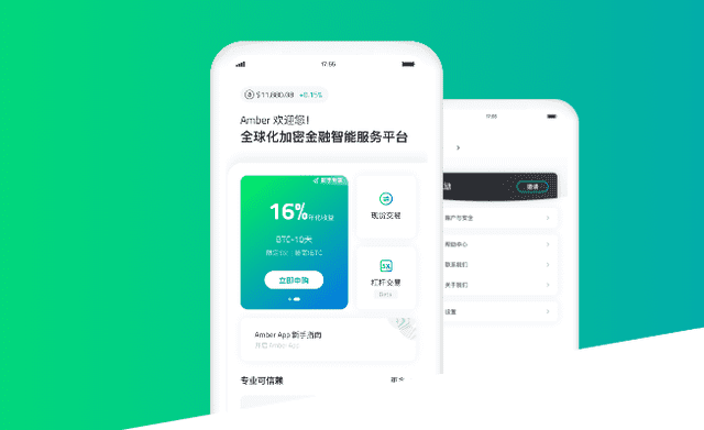 比特币价格屡破新高,普通人如何拥有第一个比特币?