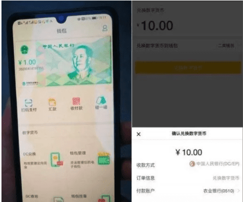 为什么区块链大会接连来武汉?变革正在开始