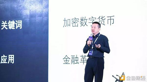 中国如何在区块链领域弯道超车?