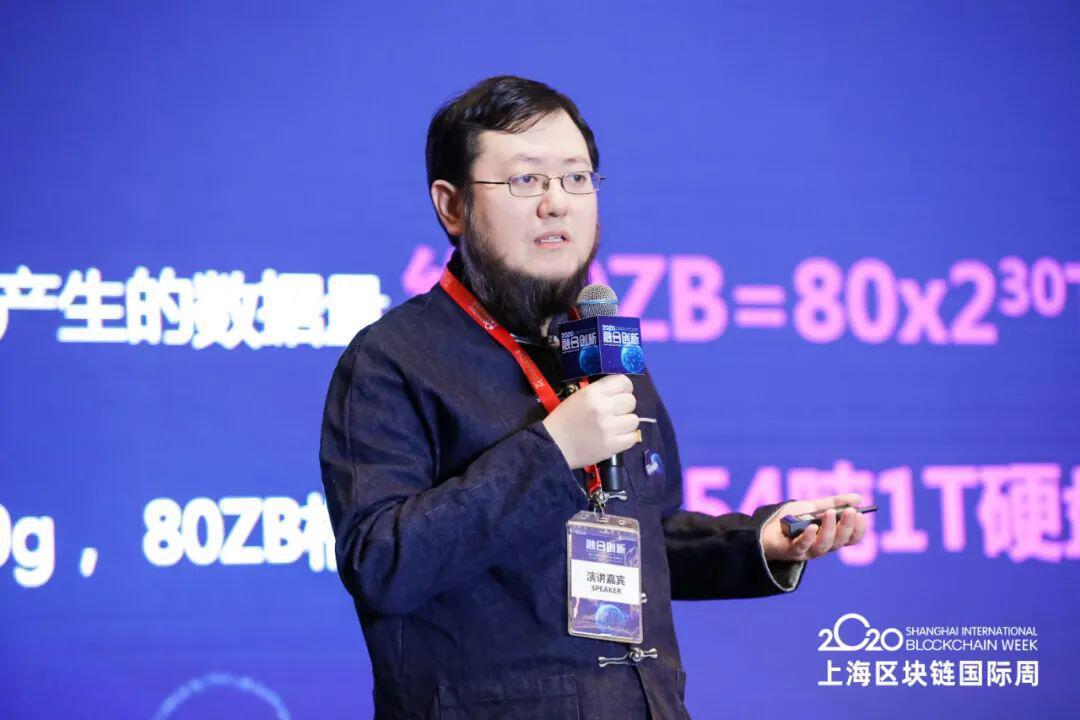 鲜苗:物联网与区块链融合助力行业创新