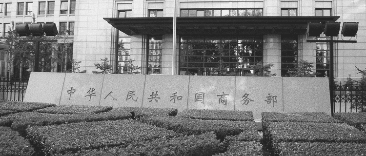 无可限量的数字经济