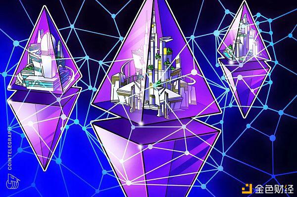 Eth2 是我们未来金融的中立设施