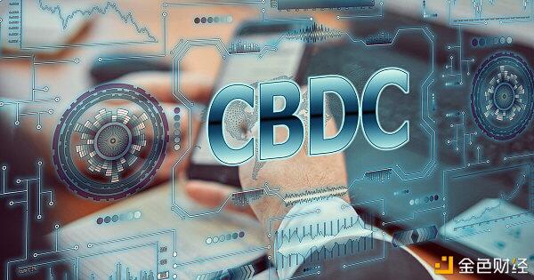 为什么各国都在争先研发CBDC?