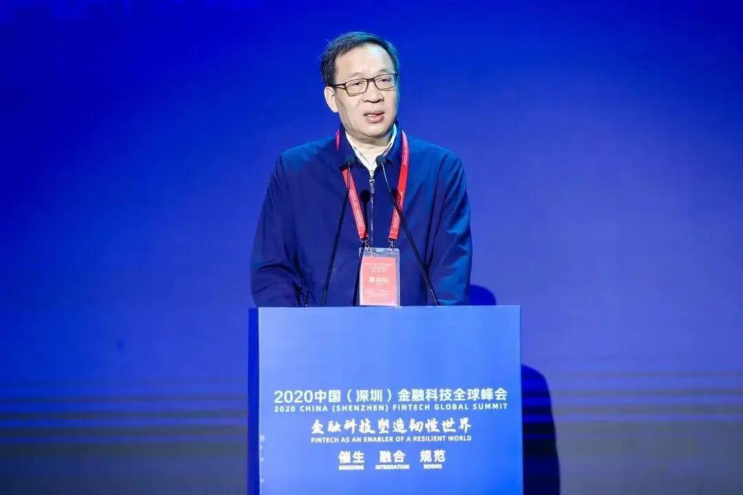 范一飞:金融数字化转型的五个意见