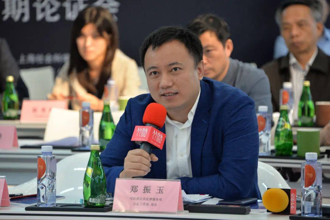 区块链网络赋强公证加速顶层设计