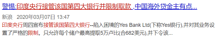 比特币突破12年来新高,市值超26000亿,到底是什么在支撑它的价值?