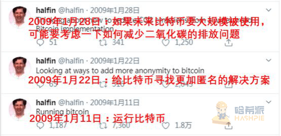 论历届比特币布道者,最牛的还是灰度!