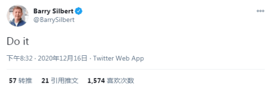 论历届比特币布道者,最牛的还是灰度!